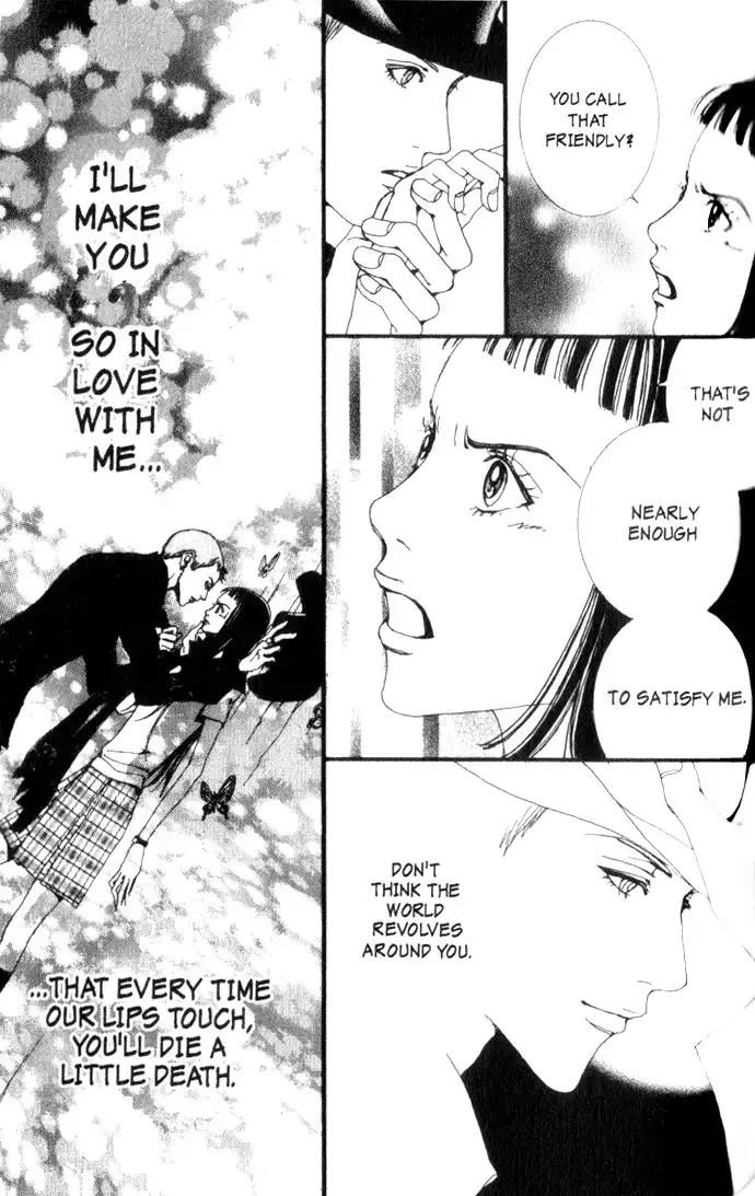 Paradise Kiss Chapter 8 14